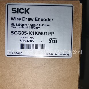 Brand New Sick Encoder Bcg05-K1Km01Pp Physical Reference Factory Stock Spot Negotiation