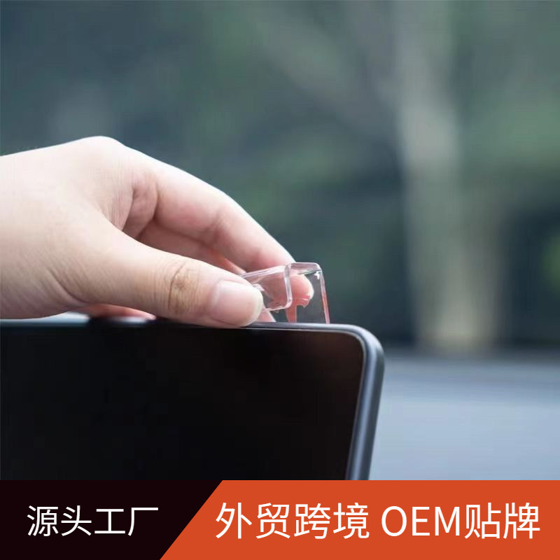 Screen-Mounted Plush Toy Acrylic Block Base Tesla Model 3/Y Car Mount Decorative Ornament