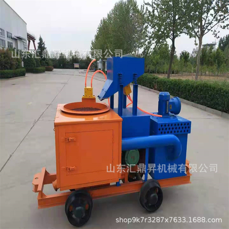 矿用喷浆机隧道 PZ-5喷湿机 湿式喷射混凝土粉尘小 湿喷浆机