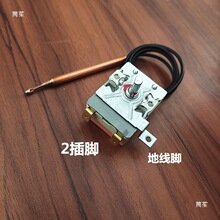 ���ضȂ�������75�{���_�P���{�ؿ������С�N�����o늟�ˮ������