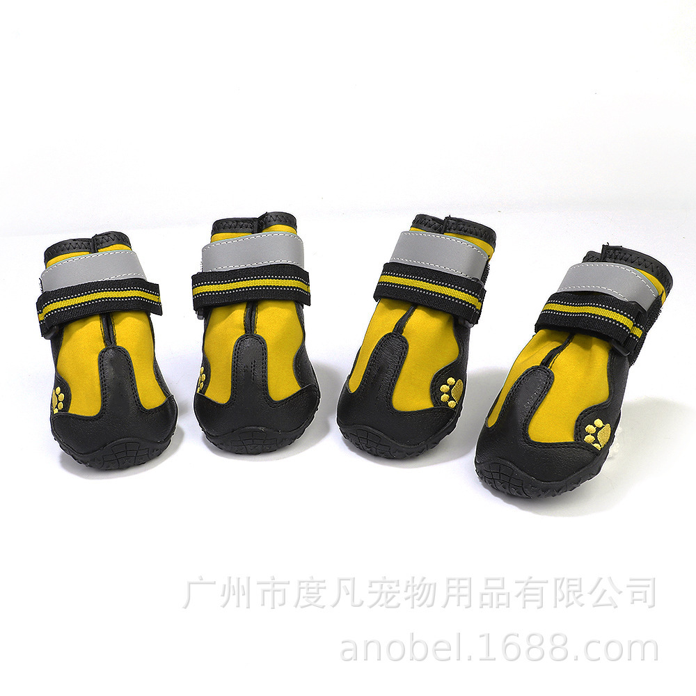 定制