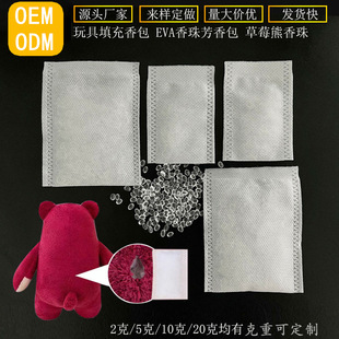 ��ݮ�������ζ�w����޹�o���������ϰ�EVA���������������о