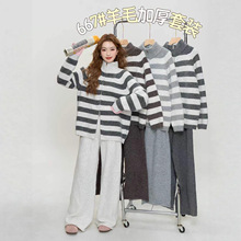 �Ӵ�ᘿ����b���ѝ�ɼ���Ů2025�ﶬ�l�y����㼑��L���e�p���