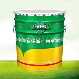定制油漆桶马口铁化工桶涂料桶金属桶物流包装胶水桶