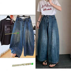 春季新款 弯刀牛仔裤个性拼接慵懒风做旧宽松休闲裤女2361