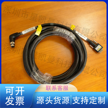 ����3D���C�������L��SCB-HCAM-HR1-6M���^IP67���I�Cҕ�X��ݔ