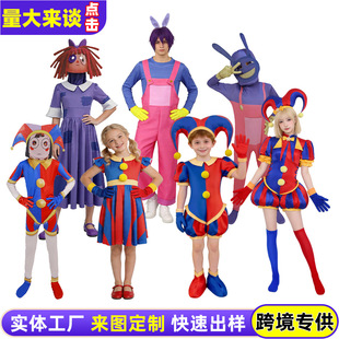 �羳�f�}����ķ�����攵���R��Fcos�o���B�w��ͯ����̨���ݷ�