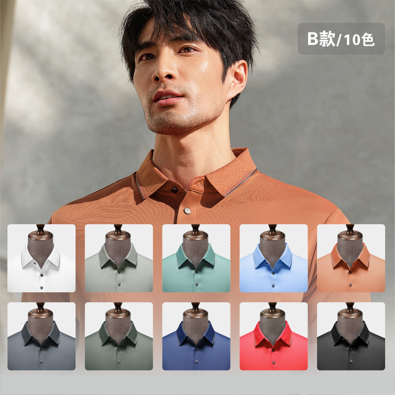 Brocado a cuadros amoníaco sin costuras 5A antibacteriano color sólido cuello de segundo nivel camisa de polo logotipo impreso personalizado ropa de trabajo de secado rápido overoles