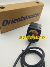 �������PMM33A-HG50  PK564AN-TG30 PK544AW-N7.2  PK543BW-H50S
