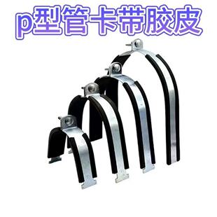 P�͹ܿ�����p�͹������zƤ��\C��䓹܊A���{���ӌ��^��p��֧��