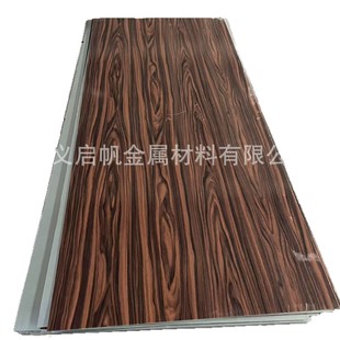 ����ʯ���ٸ�Ĥ�X�ܰ�ľ�y����Ĥ�ͺϽ��ٰ�4mm������ȼ��S�Ҷ�