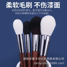 Դ�^���S���a�η����C�I�P��Ƭ���kģ���坍ˢȫ�� ���mˢ������