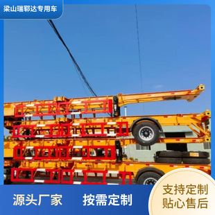 Export Semi-Trailer, Port Freight Skeleton Semi-Trailer, Export African Flatbed Truck, Dangerous Goods Skeleton Truck, Semi-Trailer