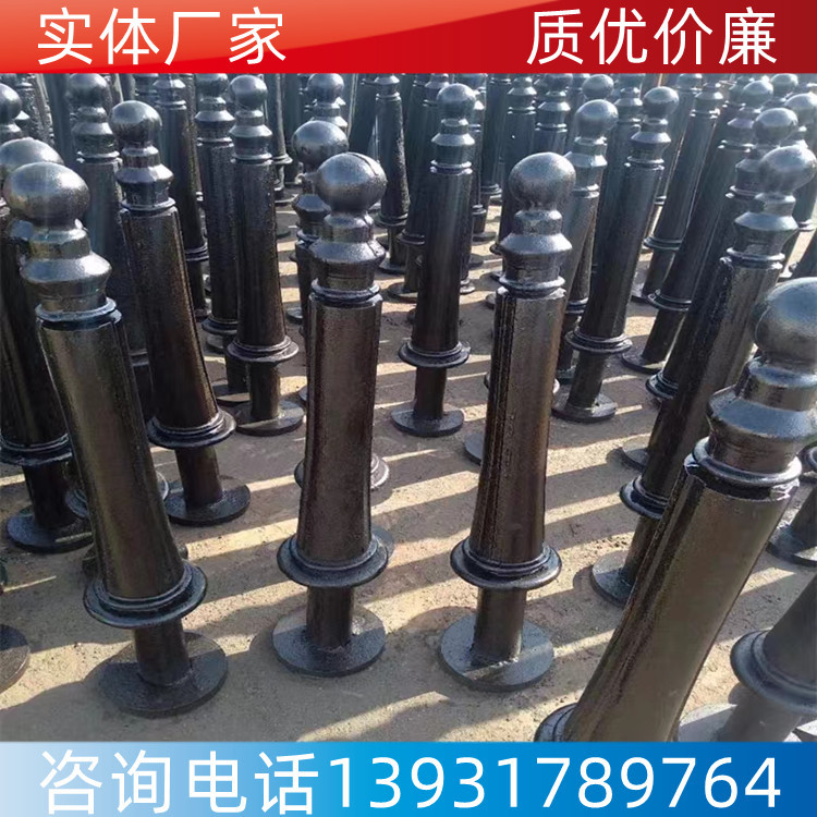 厂家生产北京专用小区城市阻车桩 铸铁式 固定阻车桩 环路专用阻