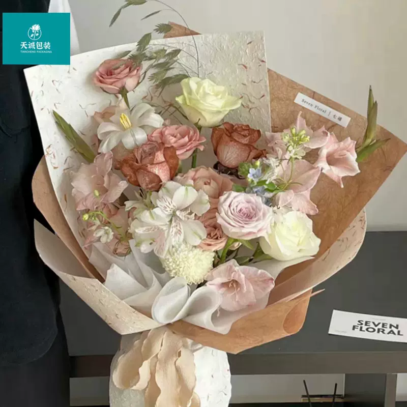 麻丝纤维纸鲜花花束花艺包装纸材料手工diy轻薄可手撕东巴艺术纸