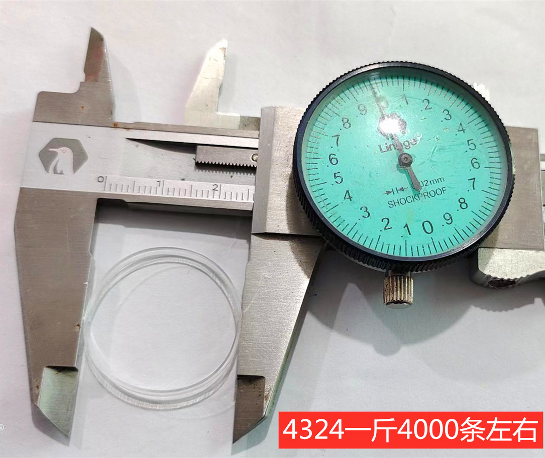 9333ae8b52d9797db8939f2a2b8a85