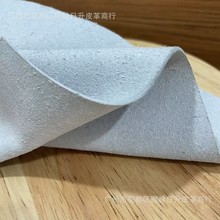 Ƥؐ˹r  Ʒ|ܛƤߵײ   0.6mm-1.5mm DƬɫ b