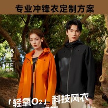 _hĳ¡ͬͽͨڵɽˮL͸Όٝ