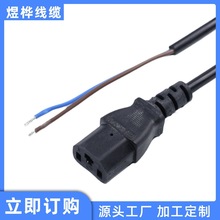 �ƿ܇��늾� ���~�Դ�� Ʒ��β���^�~о�Դ�������Դ�����^