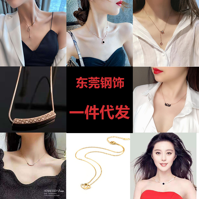 Pendentif en Acier au titane - Ref 3447243 Image 1