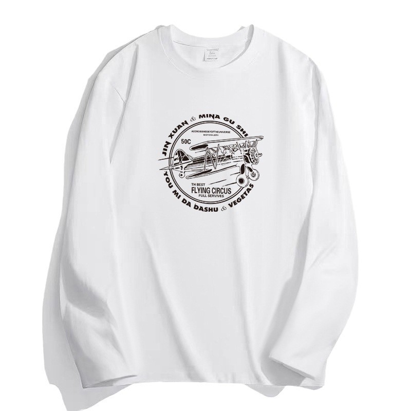 アメリカの重いポンドの純綿の長袖のtシャツの男子学生は秋に高級感の丸首のパーカーの黒色の底のシャツの中で掛けます。|undefined