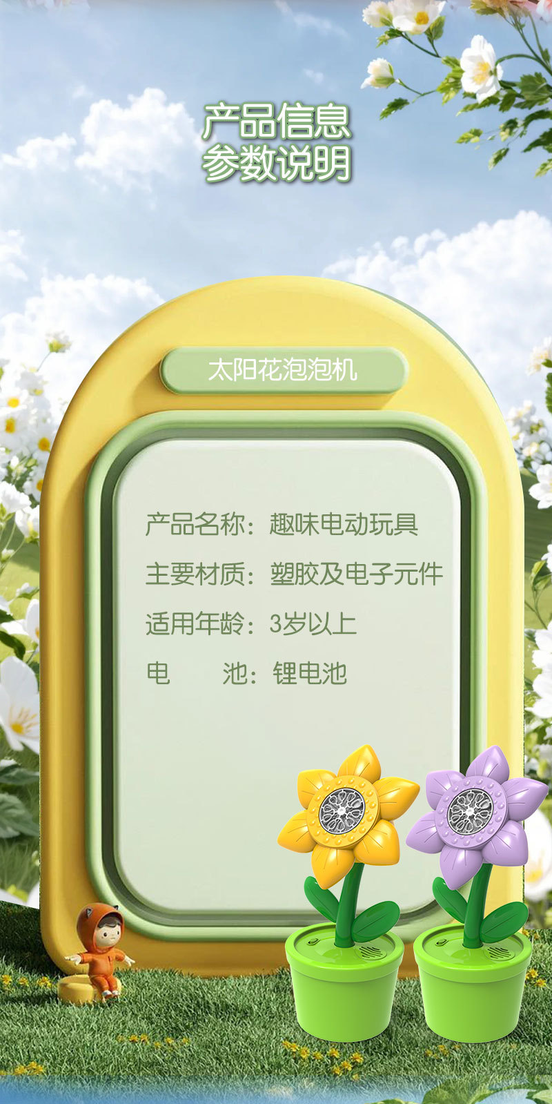 O1CN01KwPkoZ25qJvthGcsv_!!2212712357577-0-cib.jpg?__r__=1711784188566