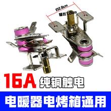 늿俾tؿض{ضo100-250ͨÜؿ_P