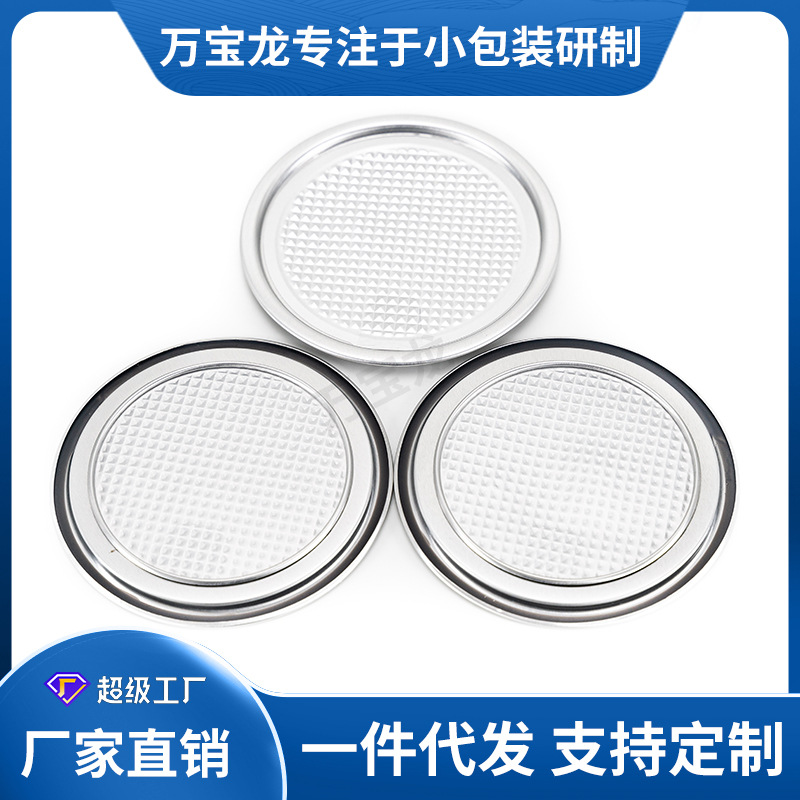 305#78mm������˺����������Ȧ���ǽ�������ƿ������ֽ�޷���ܷ�