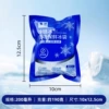 [【冷冻不粘连】200ml（10x12.5cm）]