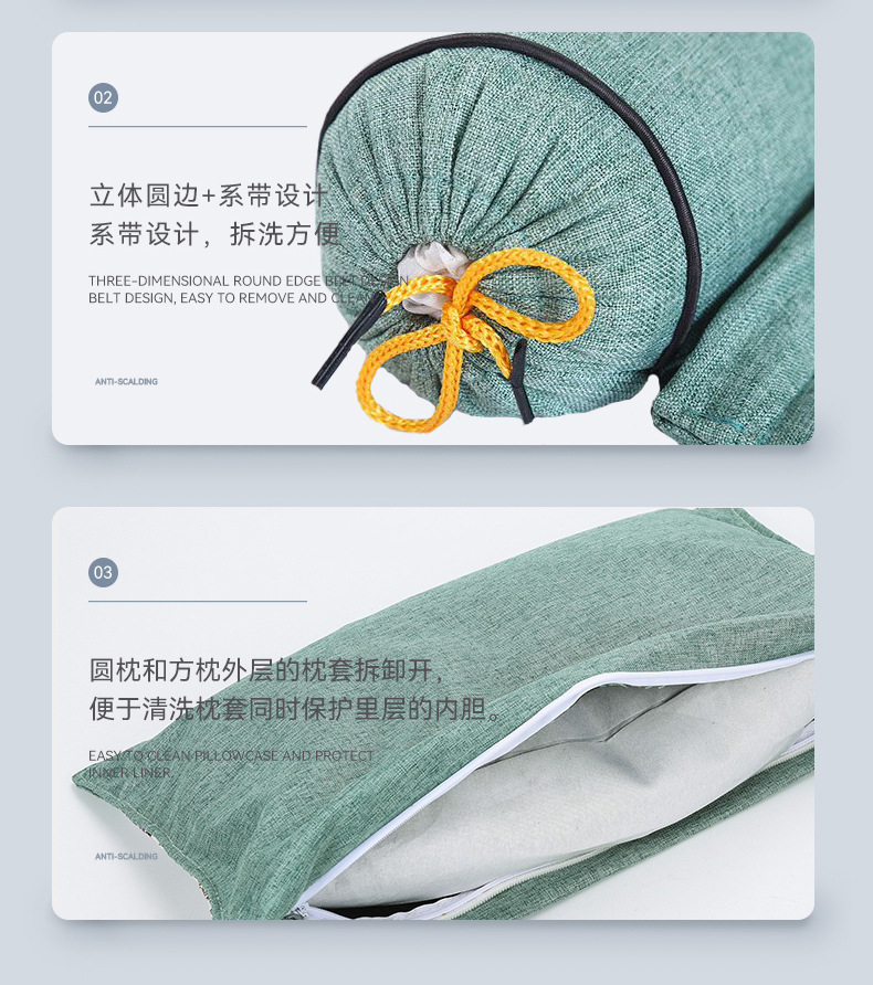 Mugwort Cervical Neck Pillow Detachable Combination Pillow for Neck Support Home Use details