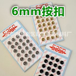 6mm�����ƿ���ĸ�۹��з��diy�Ʒ�������ż��������bjd�o��