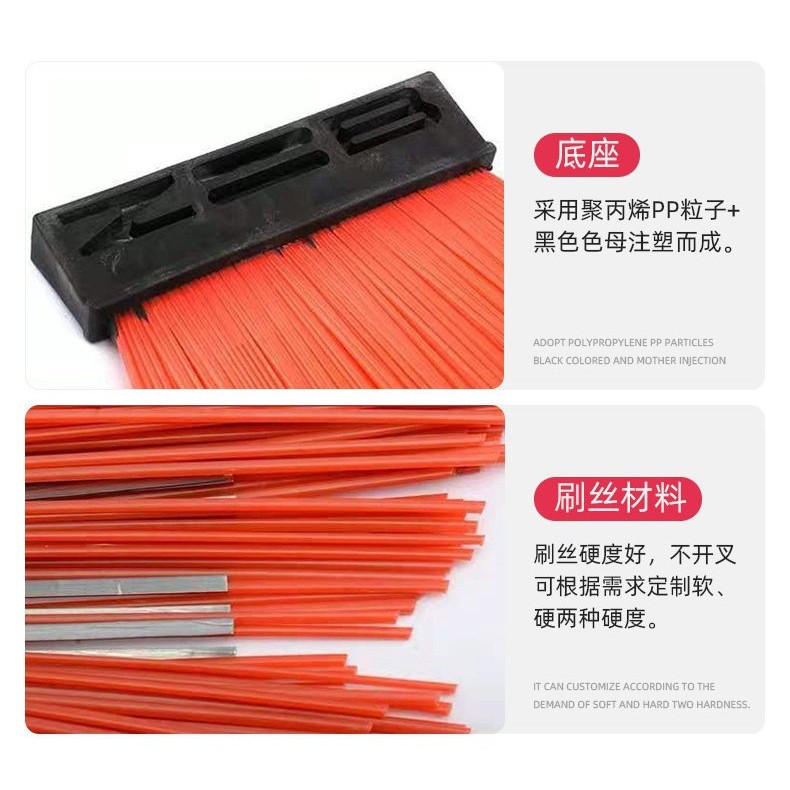 中标福龙马环卫方块刷路面除尘扫地刷扫路车耗材清洁刷环卫方E18