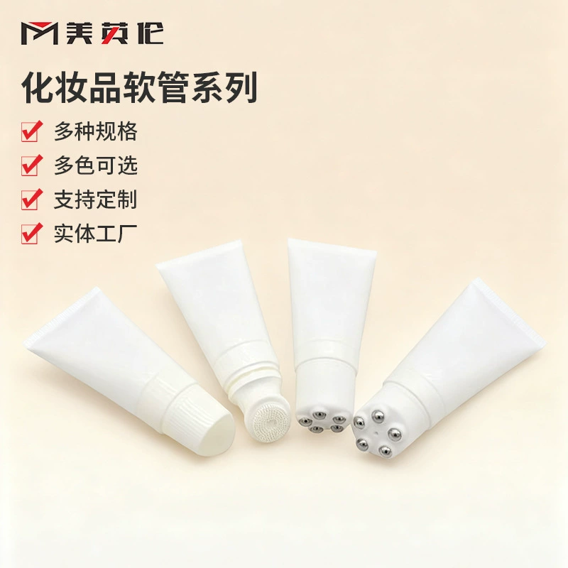 Туба-роллер 50 мл для массажа и ухода за телом, из полиэтилена, для лосьонов, эфирных масел, косметики, оптом