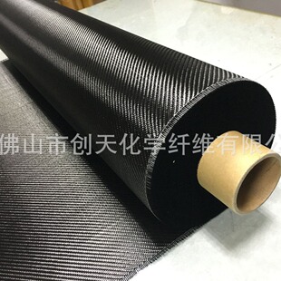 �S��ֱُ210��-3Kб�y̼�w�S��̨��ԭ�b̼�w��-10�װ��]