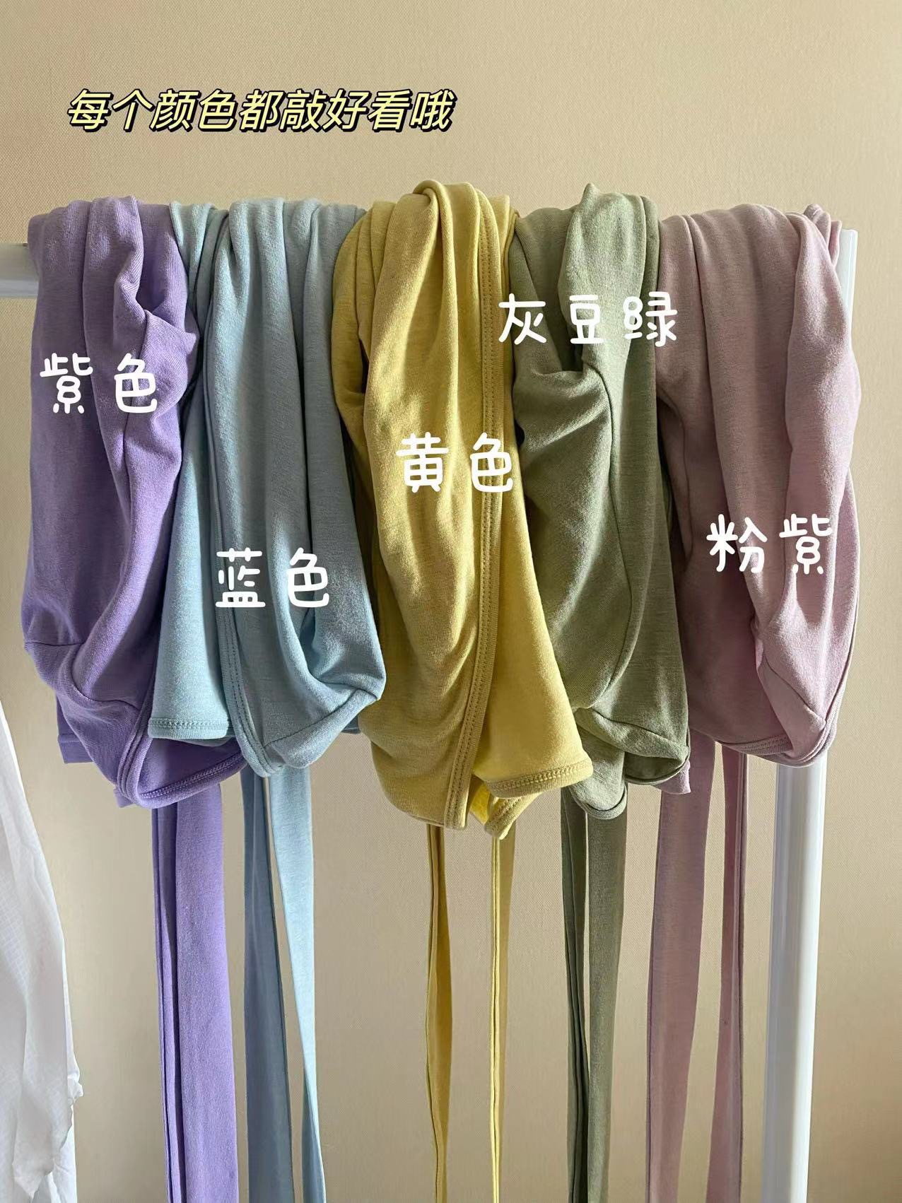 长袖，黄色1件 / 均码