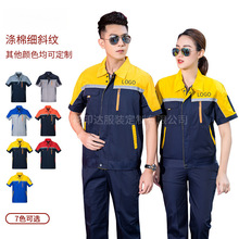 �ļ����乤���������b��ĥ͸�⹤�b���޷��S��܇�g���ڱ���