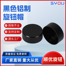 ����{�����ſ������_�P���30&times;12mm��ɫ�X�ƽ����λ�����oñ