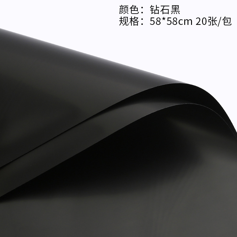 Papel de color sólido estilo coreano papel de regalo de flores macaron monocromo Ouya papel ramo de rosas papel de regalo de flores tienda de flores florales