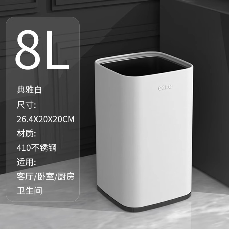 Basura de acero inoxidable oficina hotel cuadrado comercial de gran capacidad ligera de lujo doble capa sin cubierta fabricante