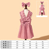 Cute clothing with bow, skirt, Amazon