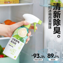 ��늏N늱����坍��΢���t����������ȥ�۳�ζ��ϴ���ñ�������