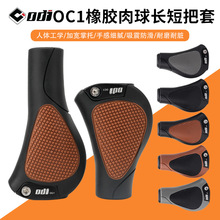 ODI����܇�L�̰���ɽ���ۯB܇׃���D���׏͹ŷ������������հ�SP8