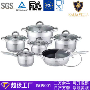 Food Grade 201 Stainless Steel Cookware suit Seiko Craft Boutique Thickened 9-Layer Bottom Binaural Soup Pot for Household