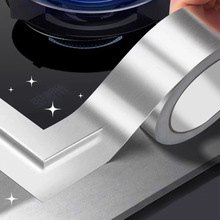 ú�����߅�l�N��ȼ����ˮ�۳ط�ˮ�����͸ߜ��N����ճ�X���z���S