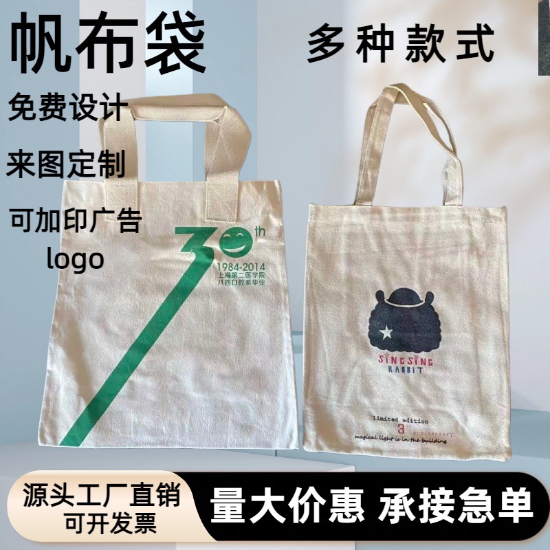 ����������ͨ��ʱ��ѧ�������ͨ�ڱ�Я������������������