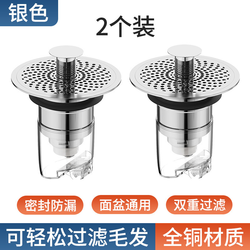 洗面器の顔の池の水が漏れています。|undefined