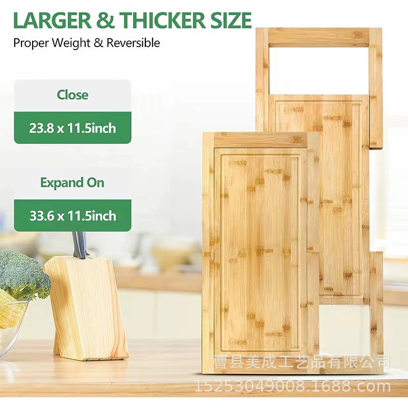 Трансграничная бамбуковая кухня может расширить разделочную доску с фруктовым соком