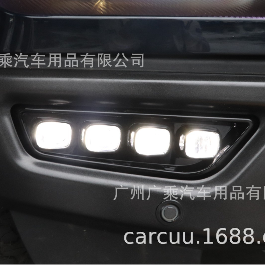 Exclusivo transfronterizo para 2022 Ford Raptor F150 luz diurna Raptor F-150 LED DRL