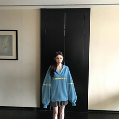 Skk Store 巴家私服 章若楠同款360G定染撞色套头卫衣外套女