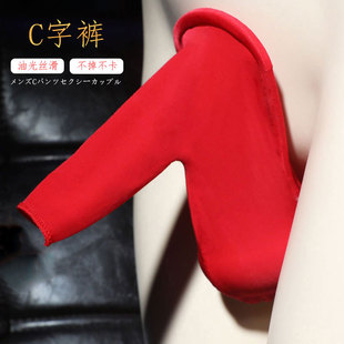 ��ʿC��ѝ�͹����Ͻz��912�jj�ט������x��H�Ըж��փ�ѝ��Ȥ��